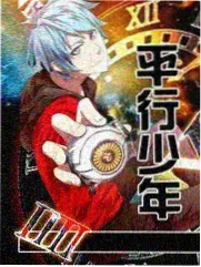 厨房里的星星海报